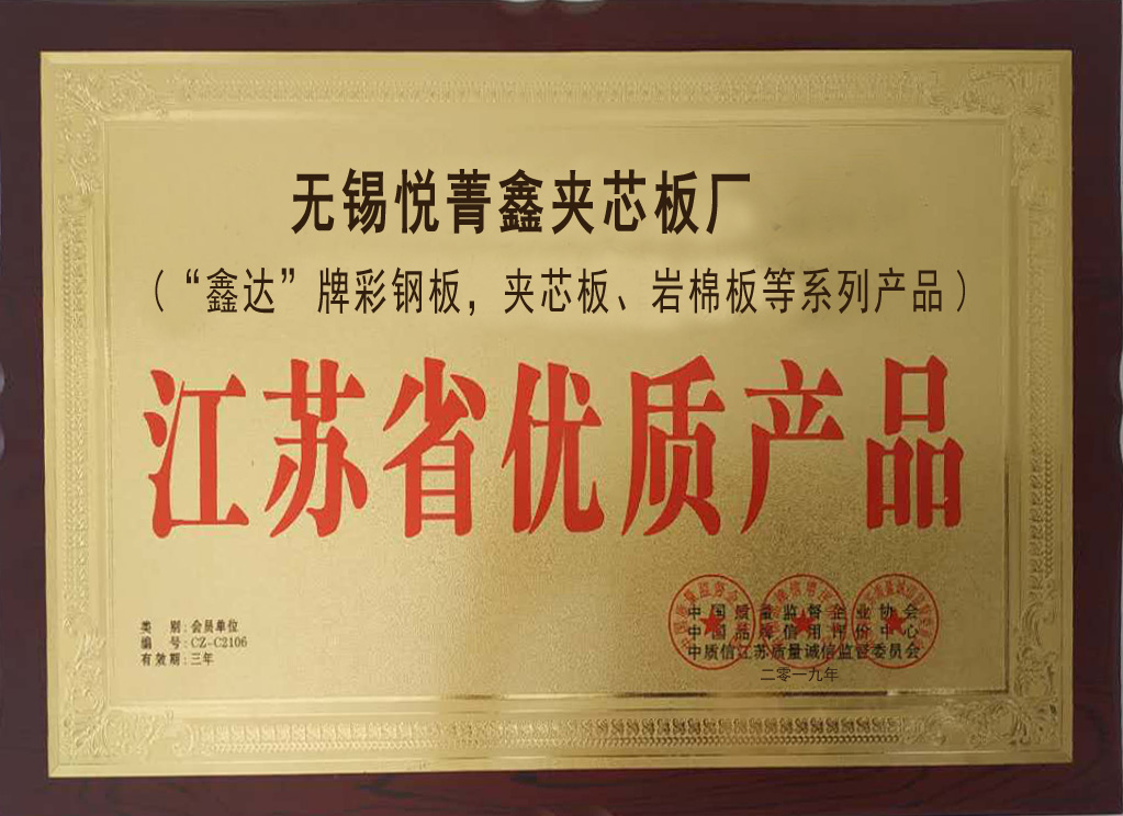 �I(y��ng)�I(y��)��(zh��)��